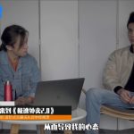 舞步情感